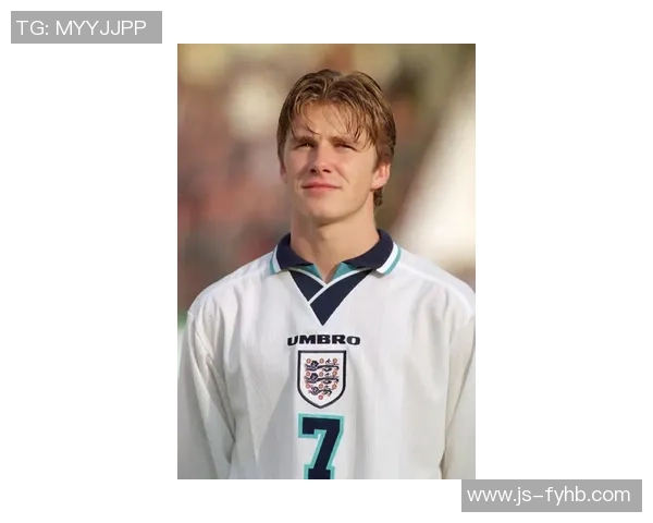 90年代足球传奇球星回顾：贝克汉姆 罗纳尔多 亨利等的巅峰岁月