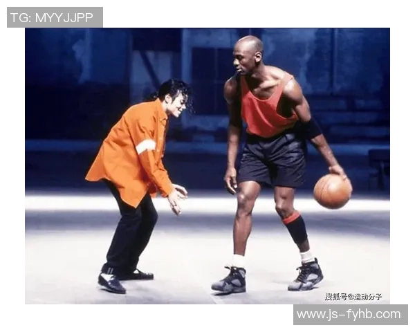 乔丹与世界顶级足球巨星跨界传奇对话揭示体育精神魅力