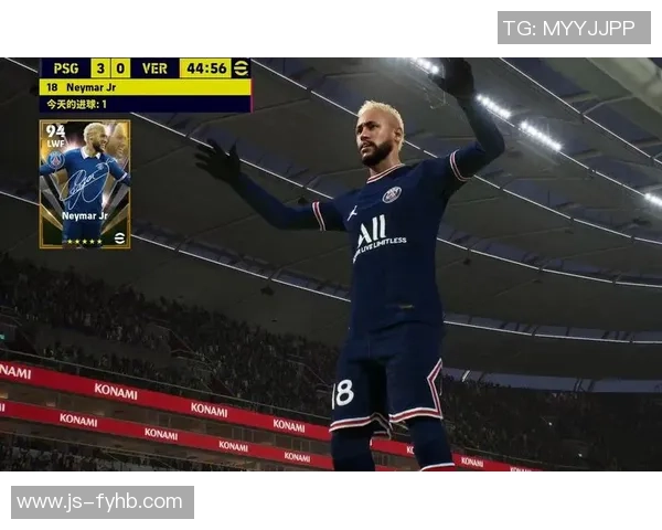 全球足球十大巨星排名揭晓 谁将成为未来足球的传奇之王