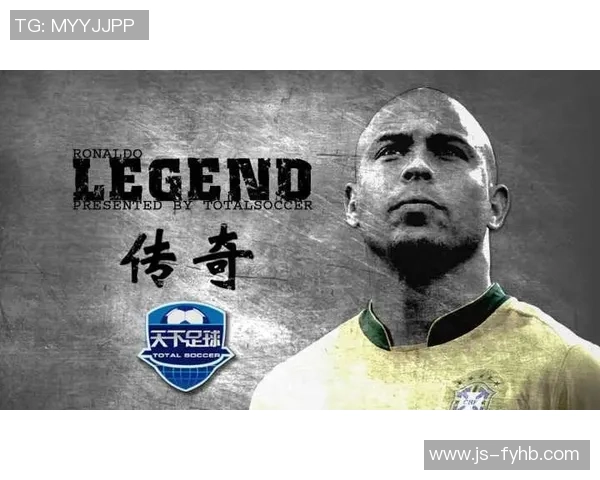 星际足球女球星：跨越星际的梦想与挑战，勇敢追逐胜利的光辉岁月