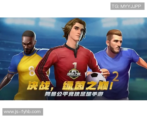 打造属于你的绿茵传奇收藏从足球球星卡开启热血之旅