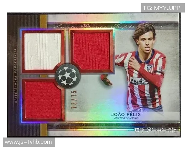 足球手提球星卡拆箱全攻略：从基础知识到开箱技巧一应俱全